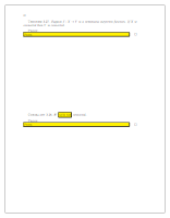 Screen Shot 2012-12-15 at 11.19.40 PM